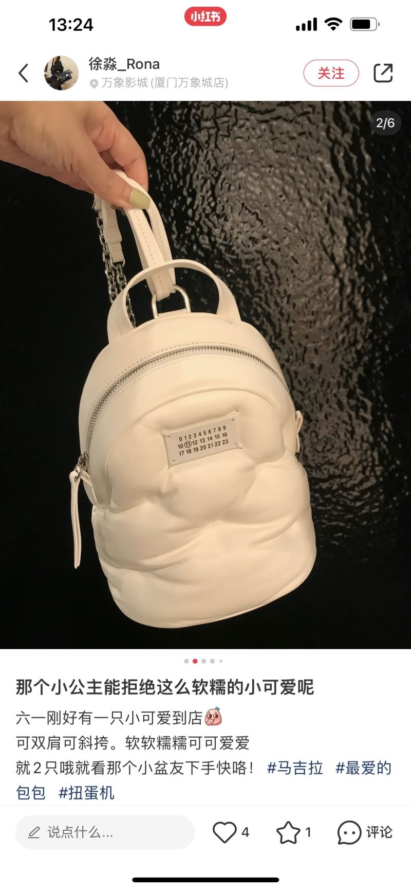 Maison Margiela Backpacks